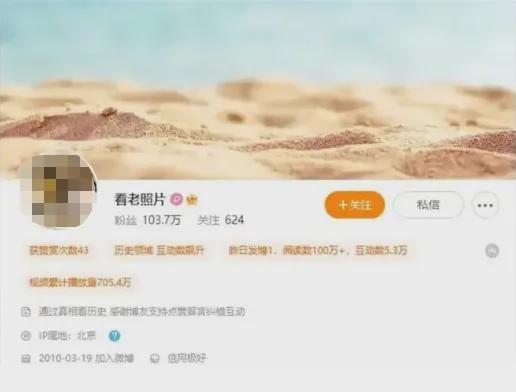 咖啡店女店员真空上阵：人没了底线有多可怕？(图8)