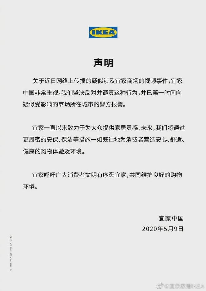 咖啡店女店员真空上阵：人没了底线有多可怕？(图4)