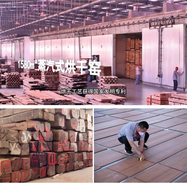 看《生万物》懂山东红木家具品牌巧夺天工红木(图4)