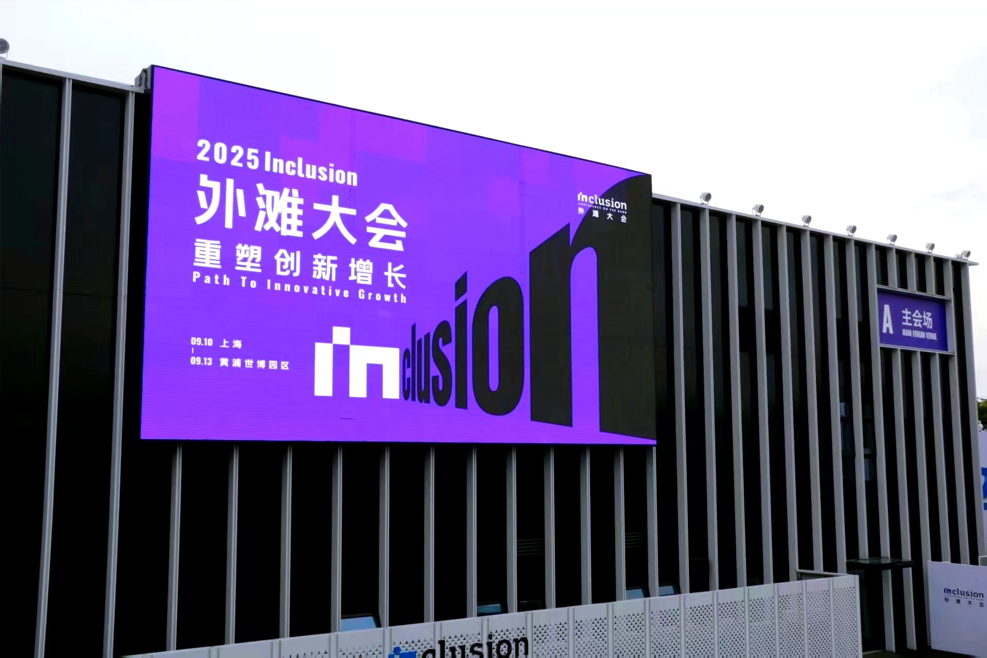 职业培训迎来重磅合作：支付宝赋能职业培训数字化与考证通共筑新生态(图1)