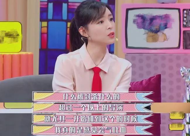 43岁女演员独居老房子家里全是破烂却是无数人理想中的家！(图7)