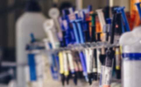 大学生职业生涯规划书化学专业(图1)