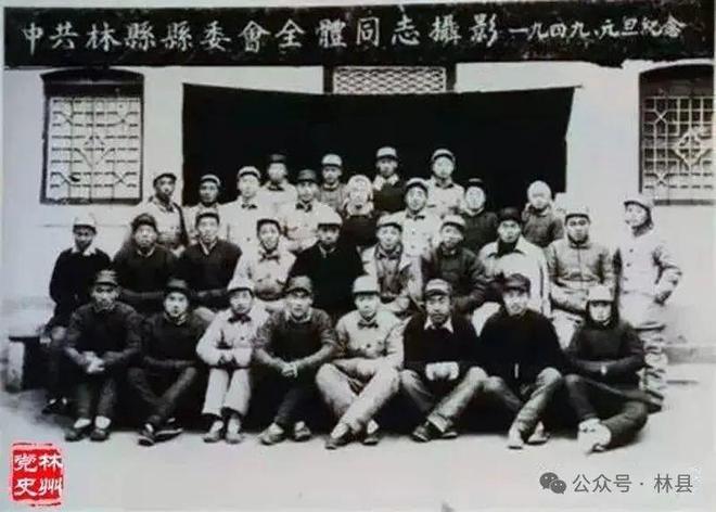 《林县南下长江支队——人人都是“谷文昌”式好干部》全文(图9)