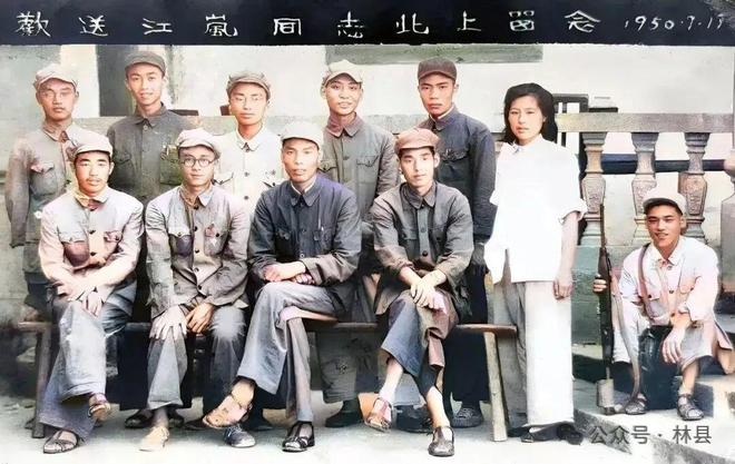 《林县南下长江支队——人人都是“谷文昌”式好干部》全文(图14)