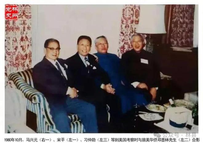 《林县南下长江支队——人人都是“谷文昌”式好干部》全文(图41)