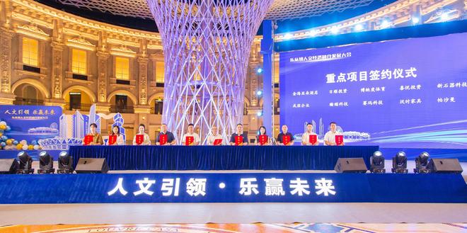 不只“坐萝卜”逛家具看演出！乐从开启人文经济发展新蓝图(图3)