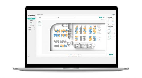 成都办公家具品牌推荐：智慧办公新选择助力企业高效成长(图3)