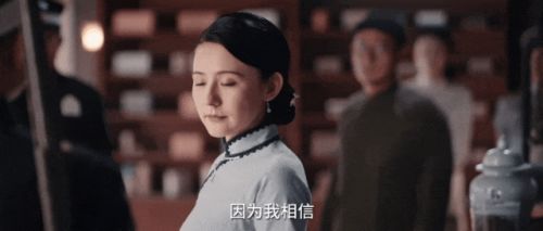 内娱“伪大女主”再添一员猛将(图2)
