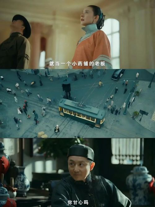 内娱“伪大女主”再添一员猛将(图5)