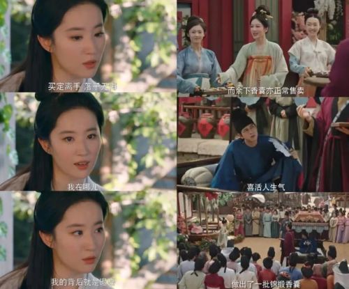 内娱“伪大女主”再添一员猛将(图7)