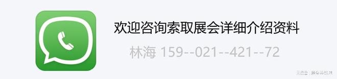 2026广州家具展民用展区前瞻：智能沙发零重力床(图1)