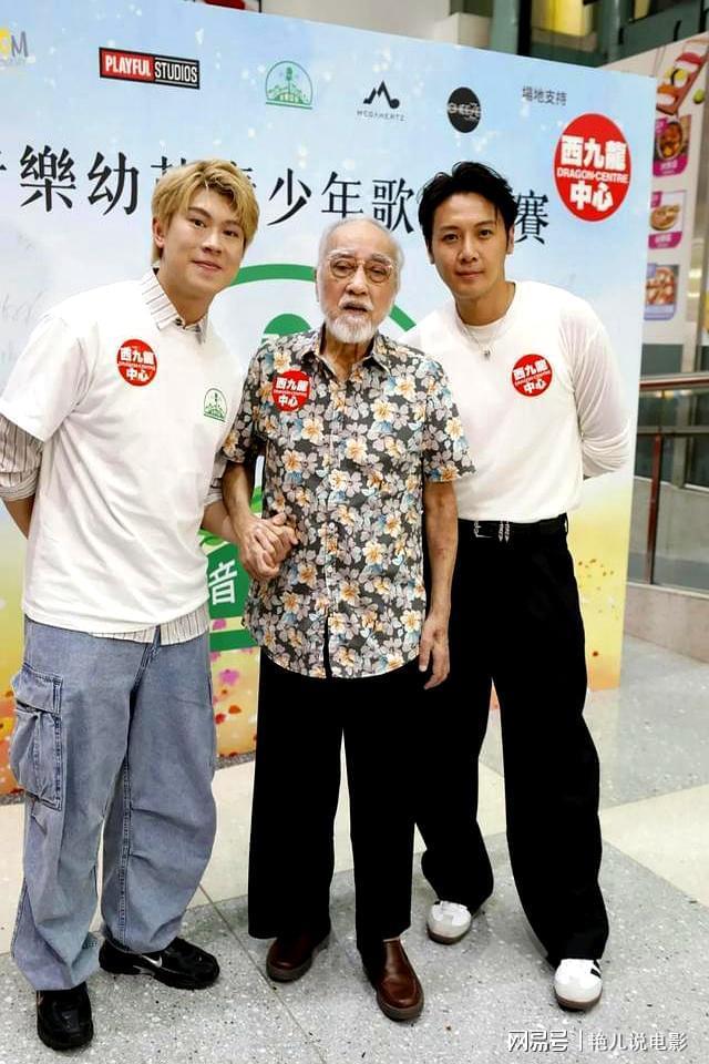 TVB老戏骨试麦劲有精神拍新戏直言不认识主角：不知那个人是谁(图2)