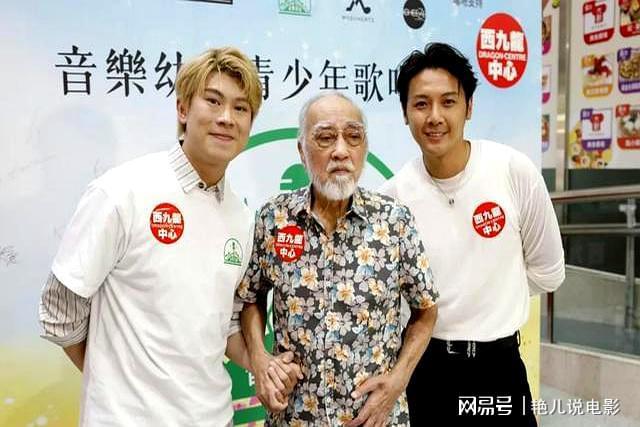 TVB老戏骨试麦劲有精神拍新戏直言不认识主角：不知那个人是谁(图4)