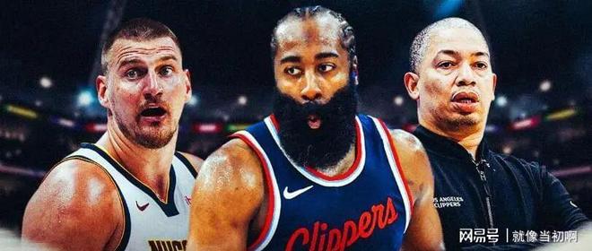 快船快船阵容雄厚这么富裕的仗哈登整个职业生涯都没有过(图5)