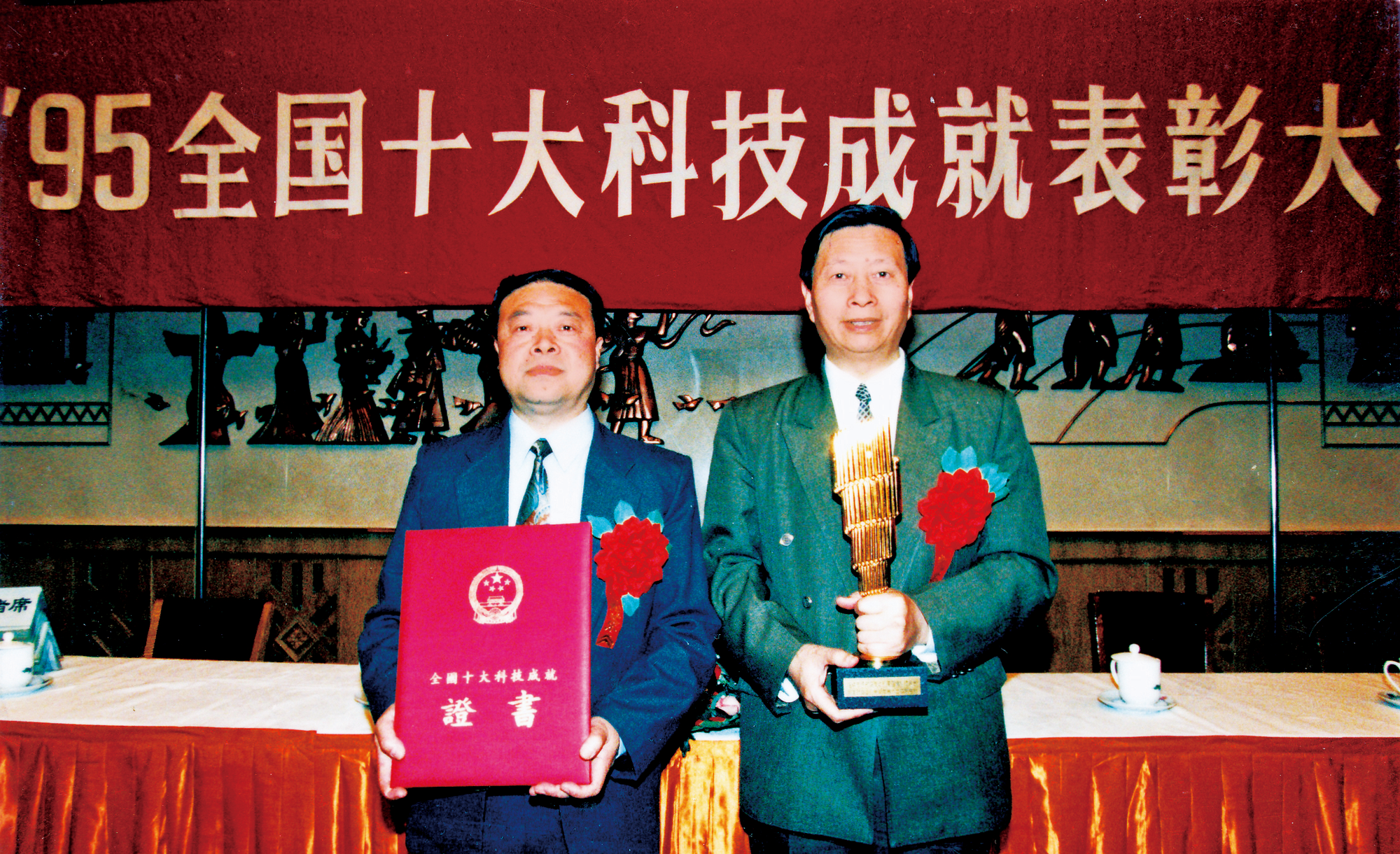 先生｜刘大响：为空天重器造“中国心”(图9)