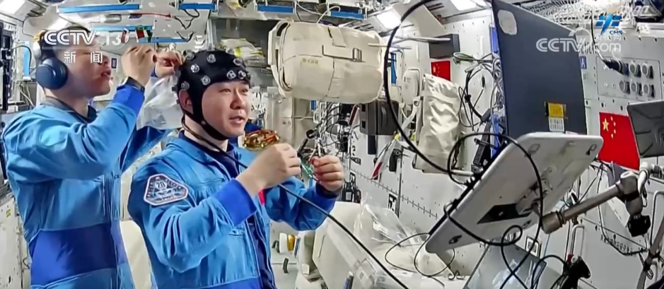 神舟二十号乘组工作日志“更新” 各项在轨工作有序推进(图2)