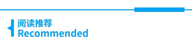 上海的超长夏天快把运动员搞崩溃了(图15)