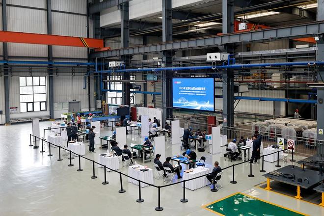 全国行业职业技能竞赛——国家能源集团职业技能竞赛（电力机车电工）开赛(图2)