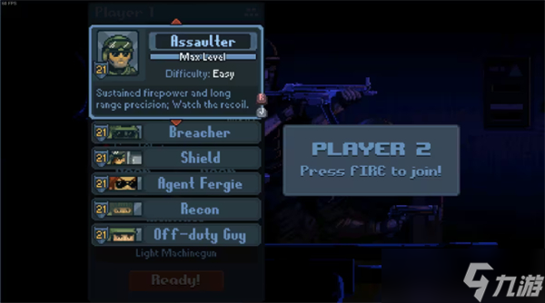 破门而入行动小队全职业介绍(图2)