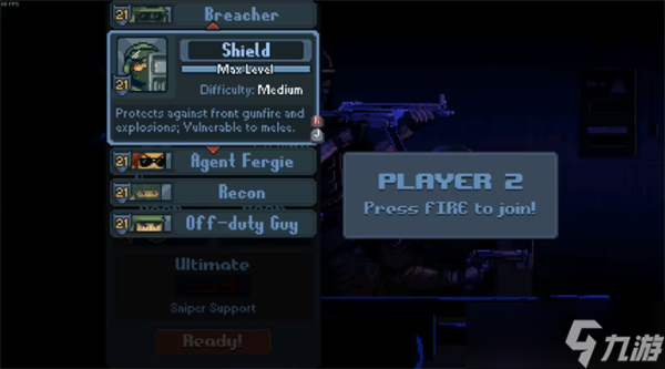 破门而入行动小队全职业介绍(图4)