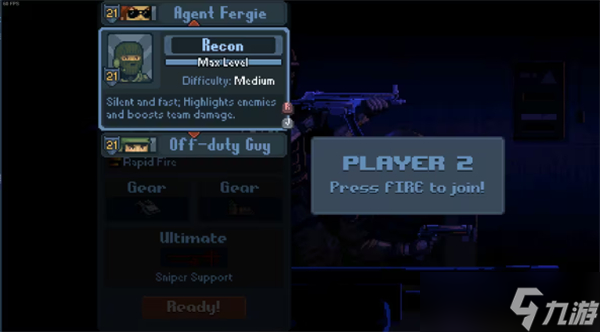 破门而入行动小队全职业介绍(图6)