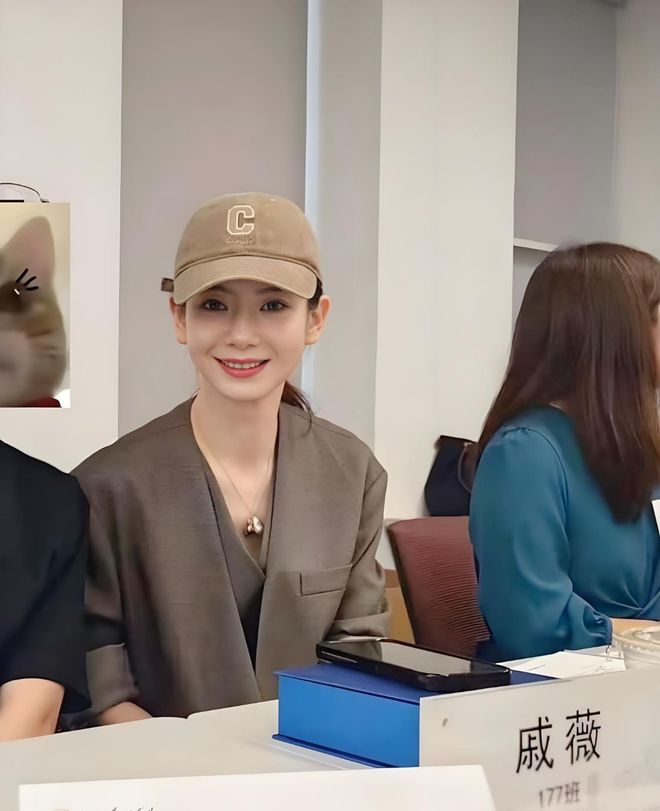 戚薇素颜参加北大考试为备考写到手抽筋初试146分被赞学霸(图4)