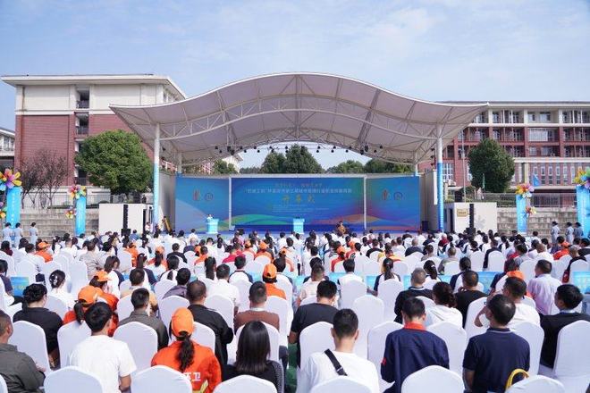 324名精英同台竞技！“巴渝工匠”杯重庆市第三届城市管理行业职业技能竞赛决赛开赛(图1)