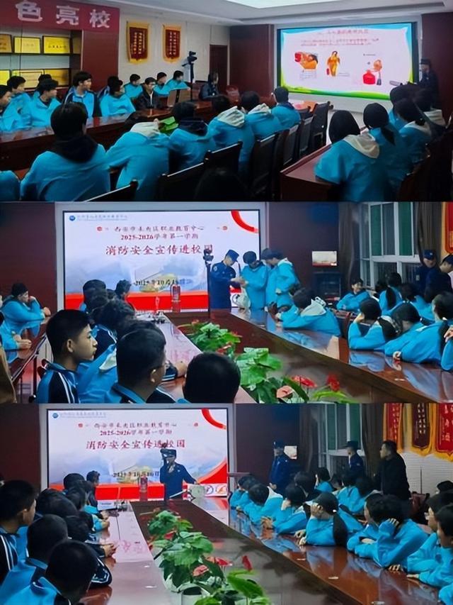 筑牢安全防线守护青春校园——未央区职业教育中心开展消防安全宣传活动(图2)