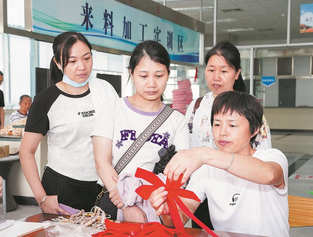 端起就业“好饭碗” 稳住民生“压舱石”(图1)