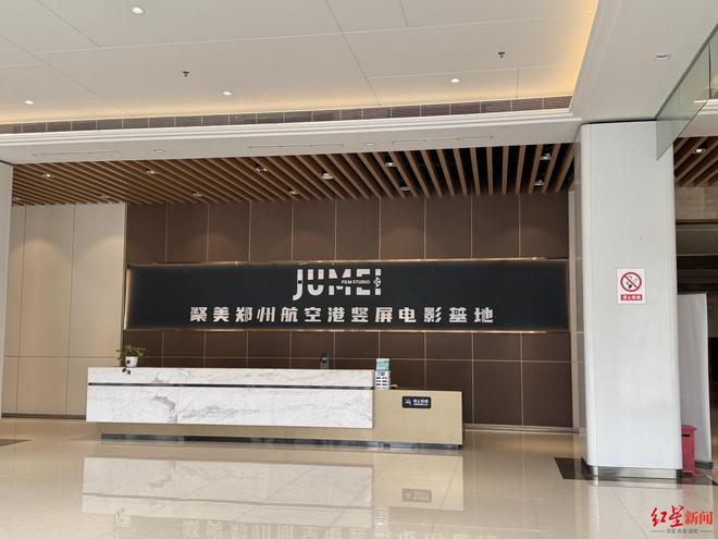 “看短剧比点外卖的都多”新风口郑州何以跻身“短剧重镇”？｜城势(图2)