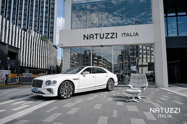 Natuzzi Italia与宾利跨界联袂 沪上演绎“驰骋美学坐享优雅”(图1)