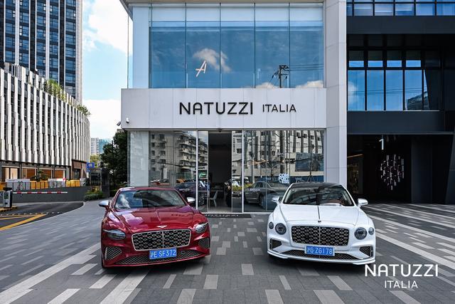 Natuzzi Italia与宾利跨界联袂 沪上演绎“驰骋美学坐享优雅”(图2)