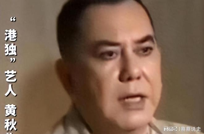 香港劣迹艺人出逃台湾被骗曾坐拥千万豪宅如今穷困潦倒没人管(图1)