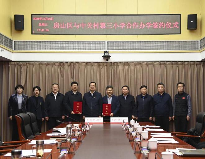 北京三居新房288万！地铁800米+中关村三小+家具全送！(图6)