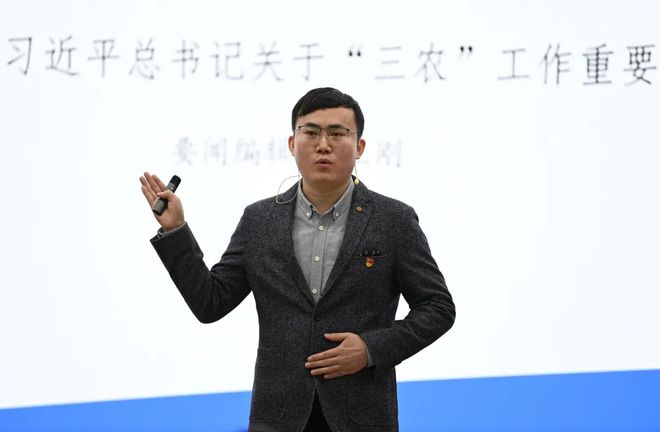 7分钟你会讲什么？(图8)