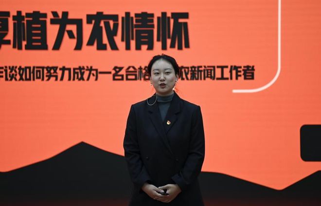 7分钟你会讲什么？(图10)