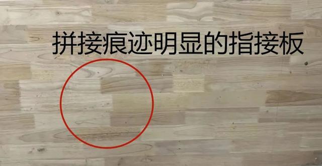 网上买实木沙发：买错不能退货一定要先试坐！(图9)