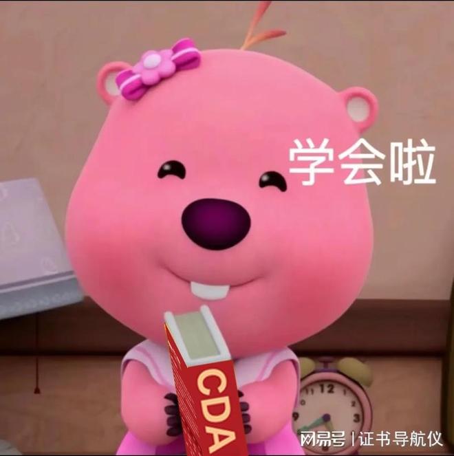 中专生别慌！从电商客服到运营我靠这3步实现职业逆袭(图5)