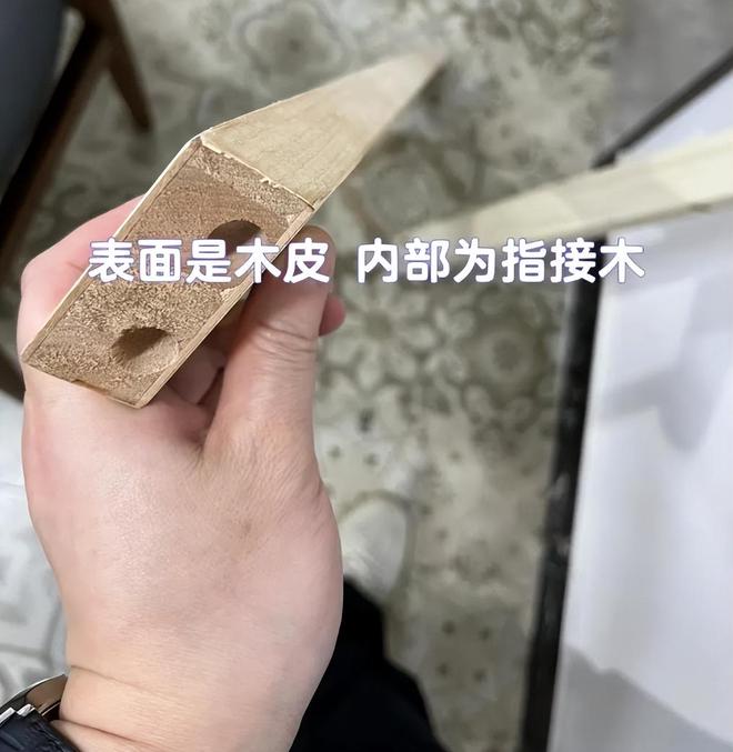 买家具别凭感觉！以餐桌为例告诉你好家具的标准就这3条！(图3)