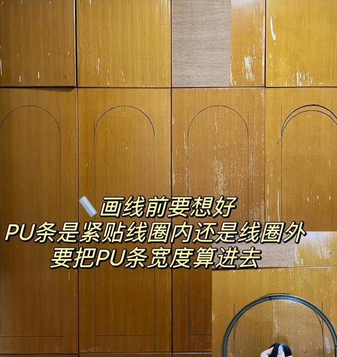 看我妈低成本改造“老家具”！不花啥钱老家具轻轻松松变废为宝(图14)