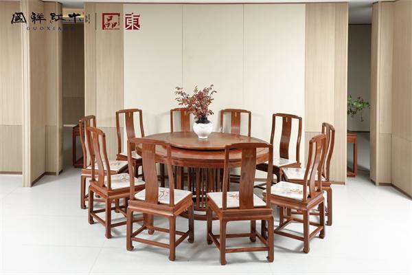 东阳红酸枝家具品牌国祥红木三款经典餐桌解锁您家的核心区美学(图1)