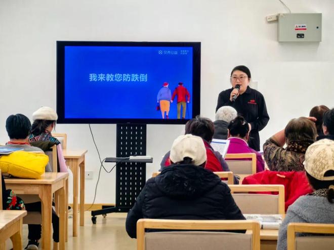 记者实地探访北京市养老机构开放体验活动——“沉浸式体验”让养老服务更加透明可及(图5)