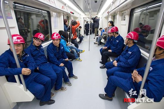 首届检验检测行业职业技能竞赛决赛在长沙举办(图1)