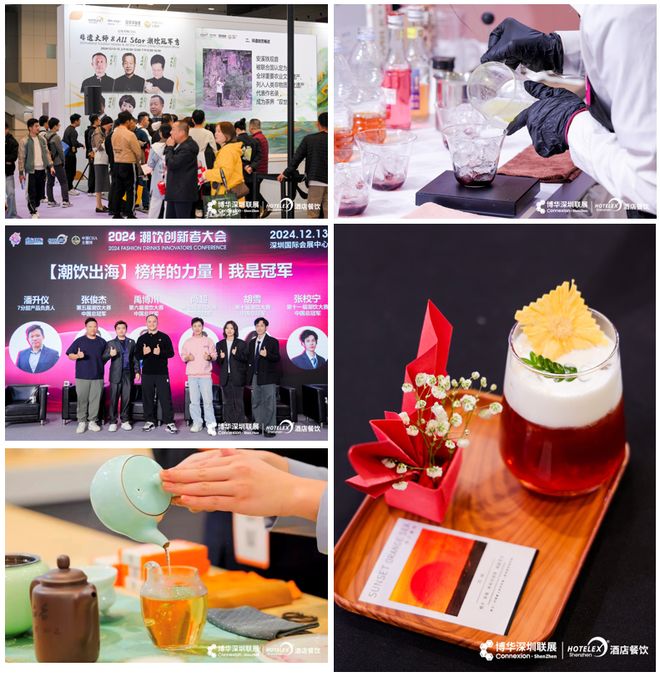 就在本月！HOTELEX深圳展即将强势登陆深圳国际会展中心！12大展馆亮点大集合！(图14)