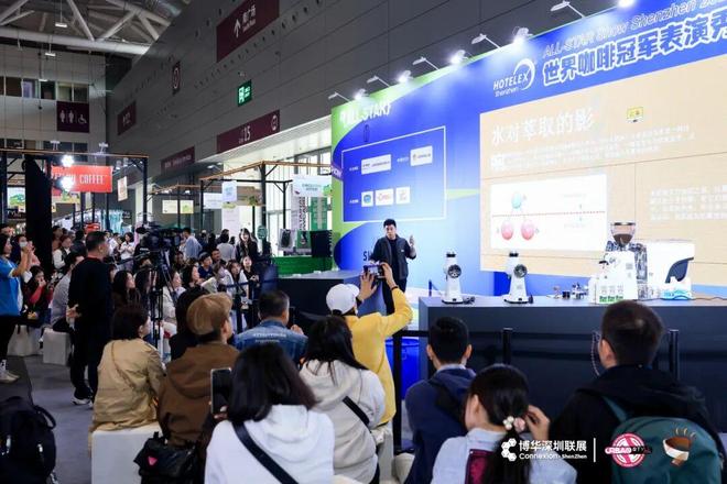 就在本月！HOTELEX深圳展即将强势登陆深圳国际会展中心！12大展馆亮点大集合！(图36)