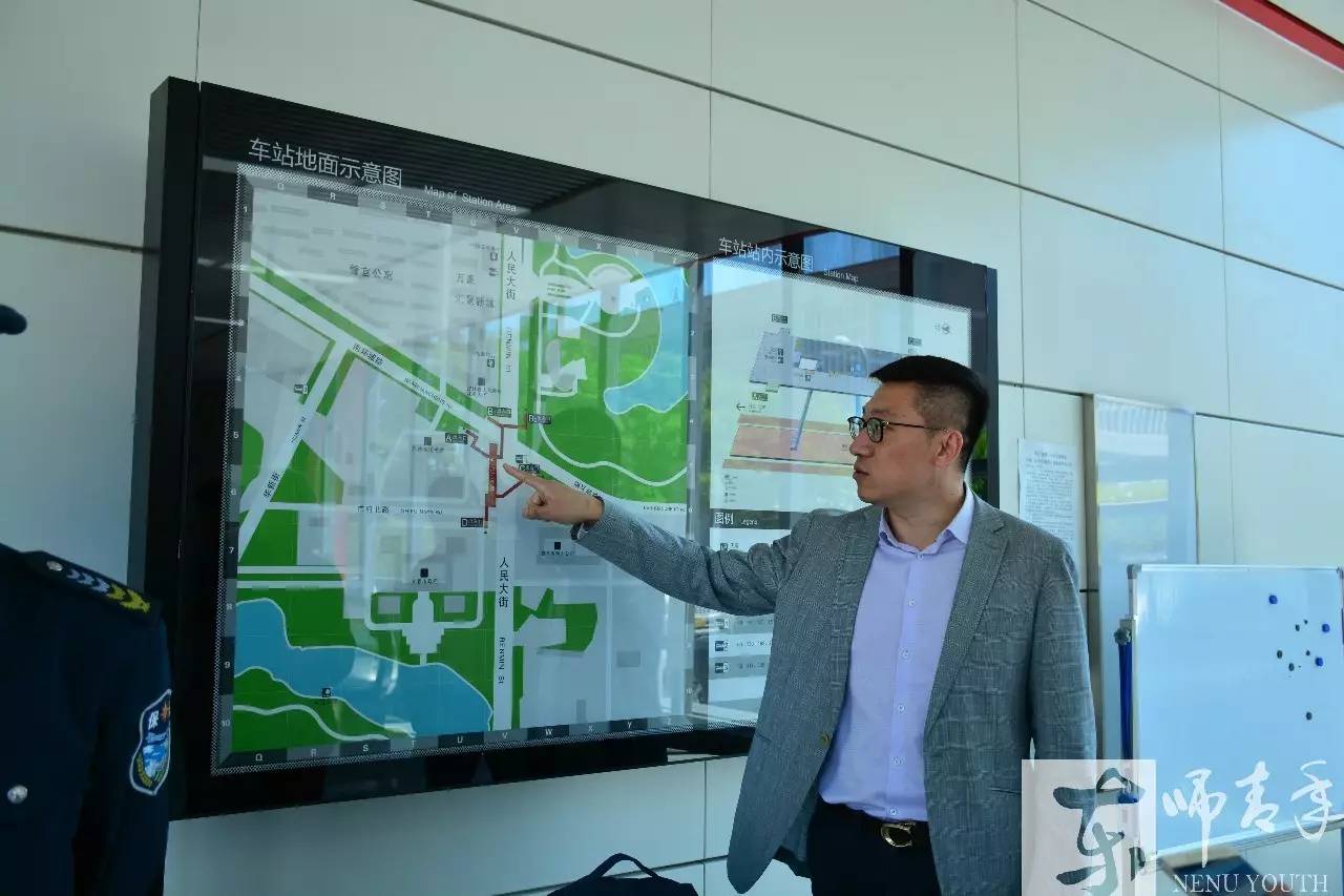 青·视角 长春地铁一号线试乘报告书(图2)