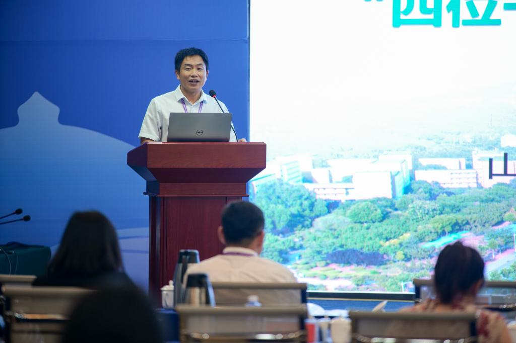 山东劳动职业技术学院参加中国高等教育学会劳动教育专业委员会2024年学术年会(图2)