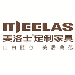 全屋定制拆单员工资一般多少(图1)