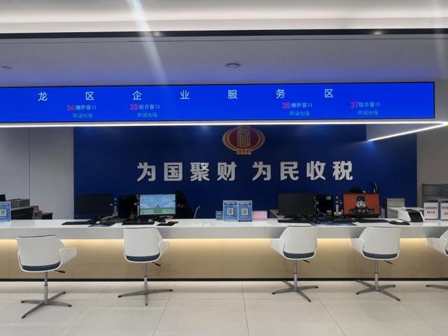 “减”窗口 “增”服务 卧龙办税厅焕新记(图1)