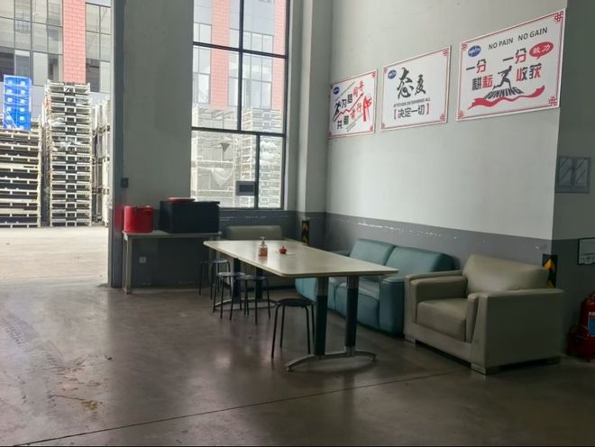 别人家的公司！月均7000+、五险全交还管饭！他们在招数据员打单员、仓管、叉车工(图2)